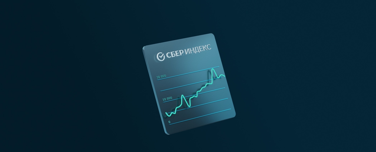 Портал и цифровой брендинг экосистемы Сбера